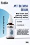 Alpha Arbutin Blemish Serum 30 ml Whitening and Skin Tone Equalizer