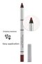 Lip Liner - Lipliner No: 207(PINK BROWN)