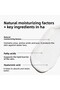 Natural Moisturizing Factors + Ha Moisturizing Cream 100 ml - 3