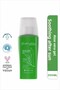 Aloe Vera After Sun - 200ml Lotion, Moisturizing and Soothing Effect
