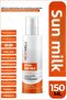 Sunscreen Milk High Protection SPF50+, Hyaluronic Acid 150 ML