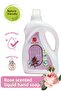 Herbal Liquid Soap Vegan And Eco-Friendly Halal Certified 2 L - 2