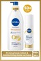 كريم أساس مرطب للحماية من الشمس SPF50 من SUN SPF50 30 مل ولوشن Q10 لشد الجسم 400 مل