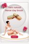 100% Natural Horsehair Cellulite Brush - Ingrown Strawberry Appearance Cracked Leg Thinning Firming Brush - 3
