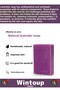 Special Production 100% Organic Skin & Hair Repairing Lavender Soap with a Beautiful Fragrance Suitable for All Skin Types 5 Pieces - 2