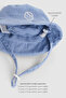 Organic Cotton Muslin Fisherman Blue Baby Hat - 4