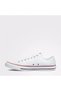 Chuck taylor all star - 7