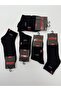 5 Pack Washed Black Cotton Half Socks