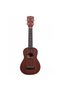 Makala Soprano Ukulele - 2