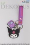 New Season "Single" Bag Ornament / Keychain with Dekomus License