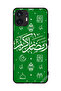 غطاء حماية لهاتف Nothing Phone (2) 5G - رمضان كريم - أخضر