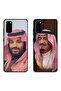 حافظتان لهاتف سامسونج جالكسي S20 بغطاءين واقيين الملك سلمان والأمير محمد