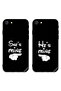 جرابان واقيان لهاتف Apple iPhone 8، غطاءان خلفيان مطبوعان عليه عبارة "He is Mine" و"She is Mine"
