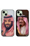 حافظتان لهاتف آبل آيفون 15 بلس بغطاءين واقيين الملك سلمان والأمير محمد