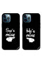 جرابان واقيان لهاتف Apple iPhone 12 Pro، غطاءان خلفيان مطبوعان عليه عبارة "He is Mine" و"She is Mine"