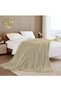 Dot Cocoon Pattern 200x230cm, Beige