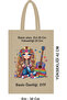 46 Thread Dtf Printed Cloth Bag – 30X42 cm Raw Cloth with Handle