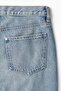 Relaxed Jeans - 2