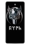 11 Pro Case Hd Printed Case High Protection - /Bestsellers/- Name-202.Jpg