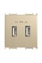 PRIZA USB 5V-2A MODULAR AURIU INCHIS 2M - 2