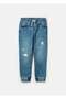 Denim Joggers With Drawstring And Abrasions