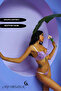 مجموعة حمالة صدر لامعة مدعمة بتصميم زهور B-Cap Underwire - 3