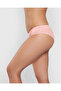 Remix Hipster Panty - 2