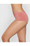 Remix Boyshort Panty - 2
