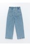 Lcw Buy Elastic Waist Girls' Jeans - 3