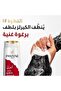 بلسم كيرلاستيك المرطب العميق، خالي من الكبريتات للشعر المجعد، 360 مل - 6