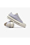 Chuck Taylor All Star Lift Crafted Laces Women's Lilac Platform Sneaker - 6