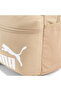 Phase Backpack - Beige - 5