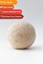 Pati Natural Quiet Cat Play Ball Cat Toy Wool Ball - Promotes Movement and Development - 2