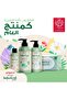 Natural Botanical Baby Head & Body Wash, 2-In-1, 200 ml - 2
