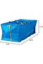 Frakta 901.491.48 Storage Bag Blue (Pack of 4) - 3