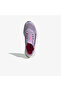 Terrex Agravic Speed Ultra Women's Purple Running Shoes - 5