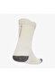 Hermanos Koumori Women's Beige Running Socks - 2