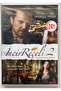 2 دي في دي مربى التين (طباعة أصلية صفرية في جيلاتين دي في دي)
