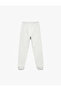 Cotton Tie Waist Basic Jogger Sweatpants - 2