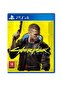 Cyberpunk 2077 (نسخة المملكة العربية السعودية) PS4