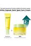 Green Tangerine Vita C Dark Spot Care Cream-50ml/1.69fl.oz - 2