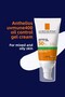 Anthelios Oil Control Gel Cream Spf50 Sunscreen 50 ml - Combination and Oily Skin - 2