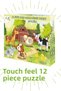 Touch and Feel Puzzle - Set of 2 - My Farm and Forest Adventure - 12 Textured - Total 24 Pieces - 2
