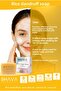 Natural Handmade Rice Soap Brightening Whitening and Skin Tone Equalizing Rice Bran - 4