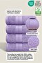 4-Piece Towel Set 100% Cotton Certified, Ultra Absorbent, Soft Towel Set with Diamond Pattern Border 50X80Cm - 2
