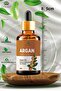 30 ml 100% Pure and Natural Argania Spinosa Oil - Cold Pressed - 3