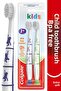 T.b Kids Zero Twinpack -2029 --- Colgate Zero Toothbrush Offer