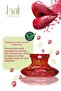 Strawberry Spf 20 Hai Lip Balm with Moisturizer - 7