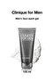 For Men Face Wash - Facial Cleansing Gel for Men 200 ml