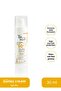واقي من الشمس SPF 50+ - 2